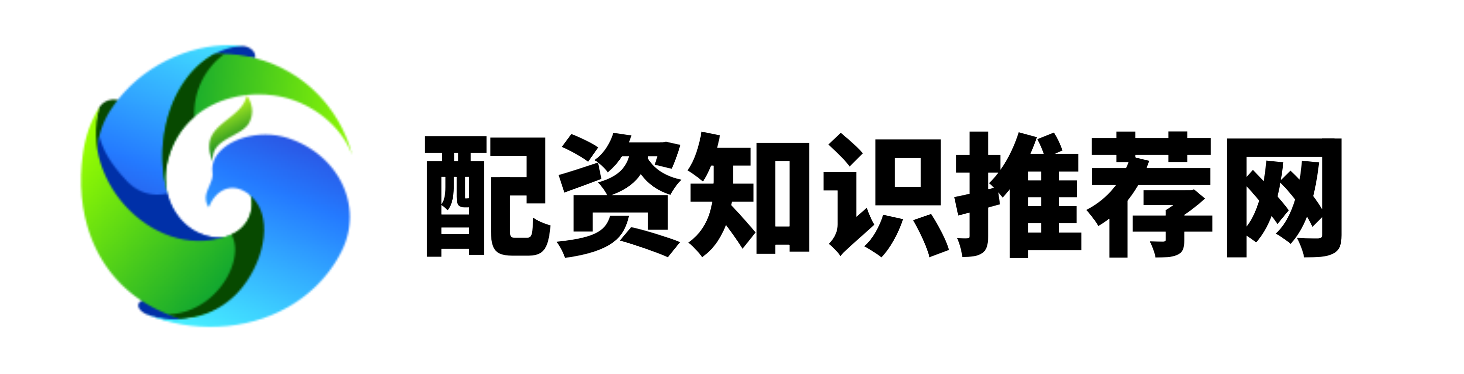 永信证券